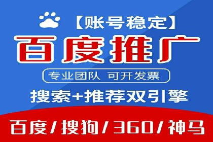 抖音信息流内容创作与运营实战案例